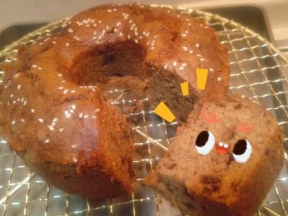 红糖枣泥蛋糕,完成✅