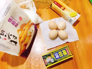 7寸中空戚风蛋糕(新手零失败),食材准备好