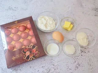 红枣派（雪燕五红丸）,准备好材料