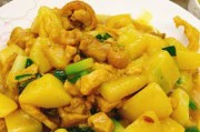 香气四溢的土豆咖喱鸡（用家常食材轻松做出美味家常菜）