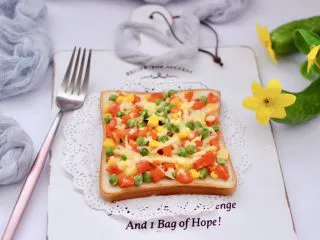 田园时蔬吐司披萨,成品一