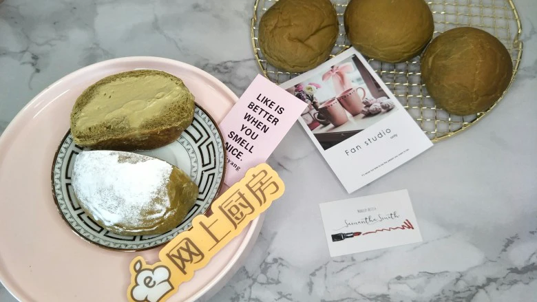 爆浆抹茶冰心面包