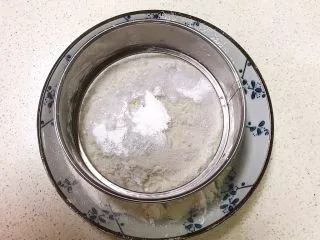 宝宝健康食谱 旺仔小馒头,无铝泡打粉过筛