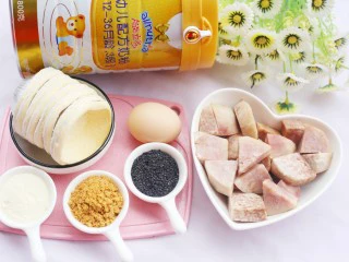 香甜软糯的芋泥肉松酥,准备材料：解冻的蛋挞皮8个，荔浦芋头1个，肉松适量， 鸡蛋1个，澳优能力多G4奶粉2勺，黑芝麻适量。