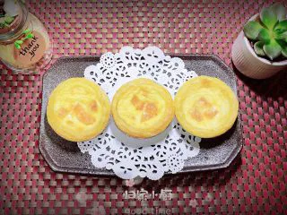 浓香蜜瓜蛋挞,一盘香浓的蜜瓜蛋挞就上桌了!