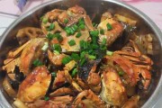 梭子蟹煲的制作方法（一道美味的海鲜煲，尽在家中享用）