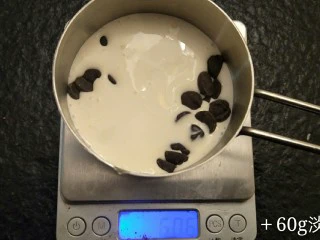 最经典浓郁巧克力奶酪蛋糕,加入60克淡奶油。