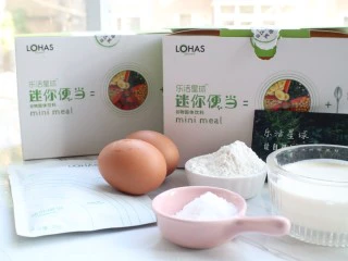 健康瘦身小食,舒芙蕾,准备好食材