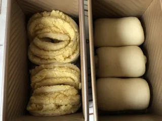 北海道款椰蓉吐司,放入450g不粘吐司盒 