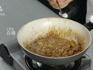 西餐中做的天津名菜，黑蒜子牛肉粒, 加入1茶匙白糖