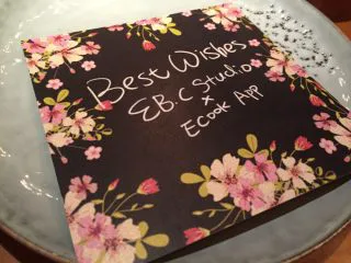 #春日烘焙教室# 草莓塔,小卡片我也很喜欢