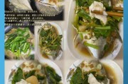 美食制作（简单易学的家常菜，酸甜可口的美味）