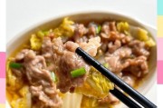鹌鹑蛋娃娃菜卷肉(清淡爽口的蔬肉搭配,让你吃得健康又满足)