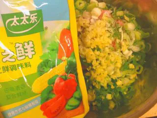 马卡龙色 高颜值汤饺系列@@ 猪肉大葱馅●麦穗饺,蔬之鲜或者鸡精，味精，4-6g