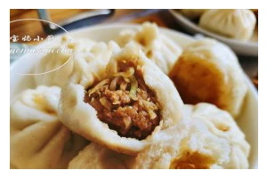 圆白菜猪肉馅饺子，做法详解（跟着这份食谱，学会制作香喷喷的圆白菜猪肉馅饺子！）