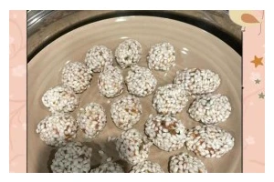 蒸糯米丸子，做法大全（教你如何制作口感Q弹、美味可口的糯米丸子）