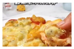香酥馒头披萨的制作方法（用馒头做披萨，口感超棒！）