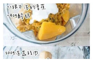 清凉夏日必备！教你制作水晶西瓜方块冰（甜蜜美味，口感清爽，冰镇消暑，自制简单，真正的健康美食）