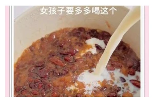 家庭美食（轻松学会，做出美味甜品）