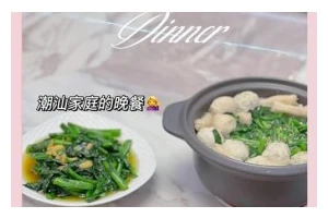 鲜香可口的鱿鱼香肠制作方法（家庭DIY的简单制作步骤及注意事项）