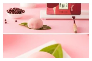 以双味和果子为主打的糕点制作方法（口感独特，味道鲜美，适合各种场合）