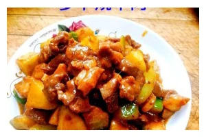 羊肉蘑菇萝卜汤的做法（传统美食的味道，家常营养的味蕾享受）
