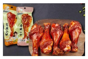 奥尔良鸭腿的烹饪秘诀（让你在家也能做出口感顶级的奥尔良烤鸭）