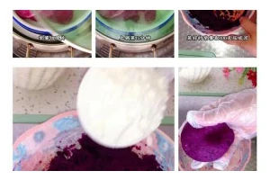 紫薯蜂蜜蛋挞制作方法大揭秘（口感细腻、健康美味的紫薯蜂蜜蛋挞，只需3步骤即可轻松制作！）