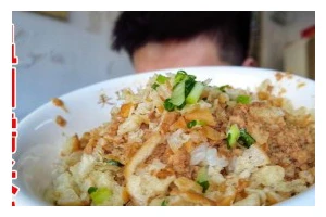 学会做一份地道的温州糯米饭，让你的口感升华（15个小技巧，让你轻松掌握制作温州糯米饭的诀窍）