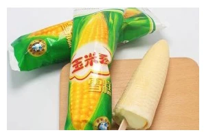 手工制作玉米冰淇淋，清凉解暑必备！（以玉米为原料，制作美味健康的冰淇淋，体验甜蜜美好的夏日时光！）