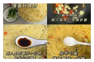 美味炒蛋菜谱分享（以酸豆角炒蛋为例，香鲜可口，营养丰富！）