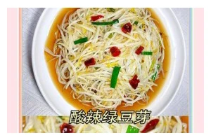 自己动手种出营养无添加的芽豆芽菜（以芽豆芽菜为例，教你如何在家自己种植健康蔬菜）