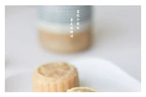 紫薯玫瑰，做一份美丽的甜点（用紫薯和面粉为材料，手工制作一款唯美又美味的点心）