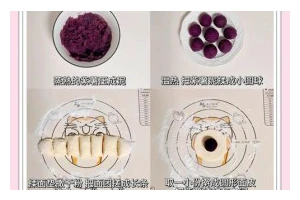蒸薄饼的做法（轻松学会做出口感松软的蒸薄饼）