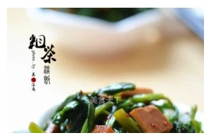 香干笋丁马兰头的家常制作（原料新鲜，制作简单，营养丰富，美味可口）