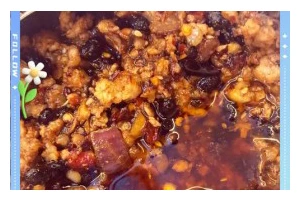 香辣干豆鼓的做法（教你如何制作美味健康的豆鼓）