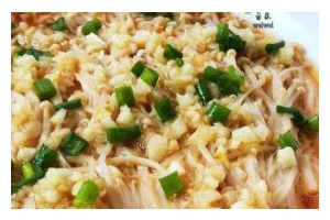 美味易做——肉末金针菇（以金针菇为主角的家常菜）