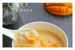 五彩缤纷果蔬小丸子，健康美味双不误（以丰富的营养为基础，让色香味俱佳的小丸子成为你的美食之选）