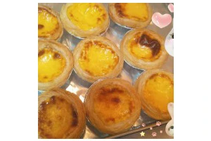 不输老爷爷家de全蛋蛋挞