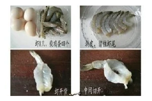 用水熘鸡片，做出香嫩鸡肉的最佳方法（健康美味，少油少盐，清爽口感的烹饪技巧）