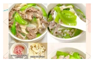 杏鲍菇丝瓜，营养美味的佳肴（以杏鲍菇为主角的丝瓜美食，养生好味道）