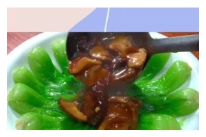 美味香菇青菜大肉饺子的制作方法（做法简单易学，营养丰富，口感十足）