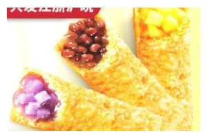 香芋派的制作方法（传统美味，烘焙新体验）