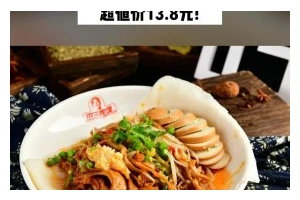 学会制作美味可口的油层馍（传统美食与现代技巧相结合，轻松制作油层馍）