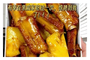 菠萝干的制作方法及营养价值（健康零食，美味又营养/菠萝干的功效与作用）