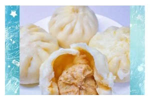用香菇胡萝卜猪肉馅做包子（健康美味，营养丰富，家常简单）