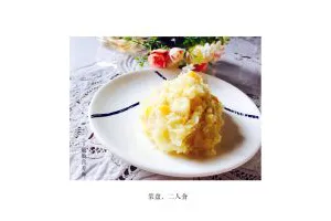 黑胡椒洋葱土豆泥