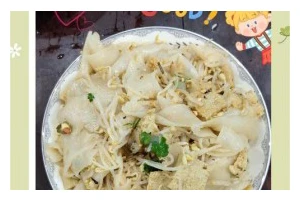 自制筋道凉皮的做法（手工制作让你品尝地道美味）