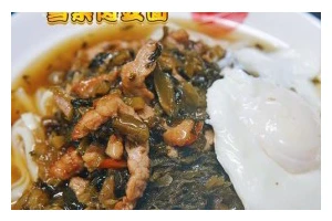 猪肉鸡蛋面的做法（味道美味又健康，让你爱上自己动手做饭）