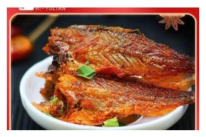 香烤黄花鱼，美味又健康（学会如何烤出外焦里嫩的黄花鱼）